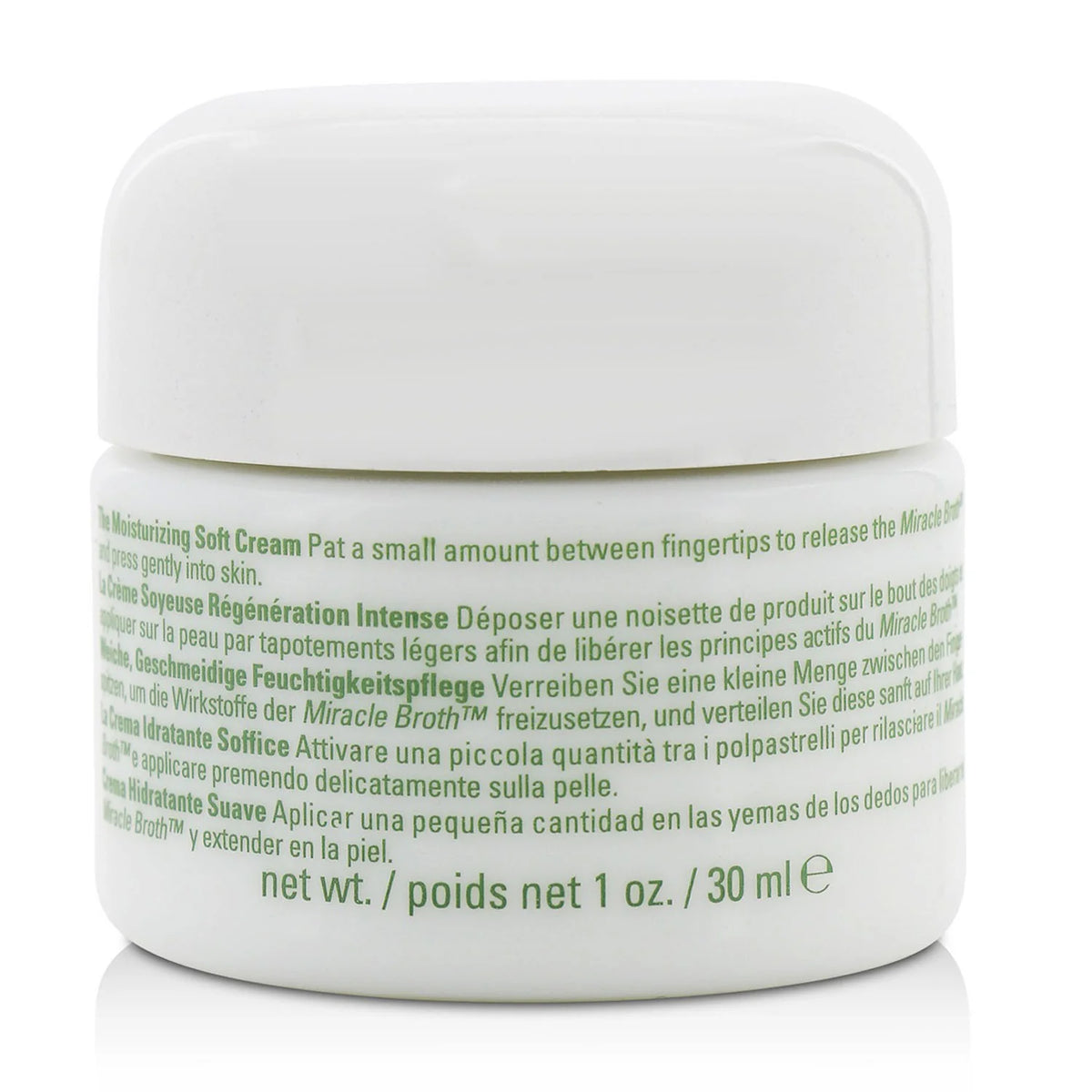 60ml/2oz Moisturizing Soft Cream B813