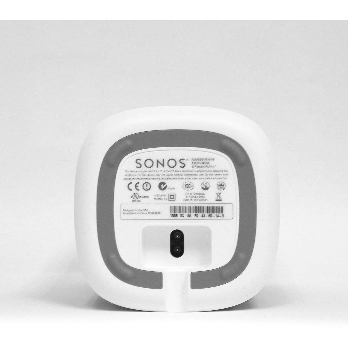 White Compact Smart Speaker F835500