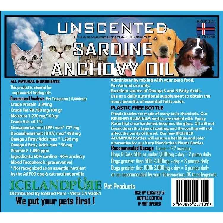 Unscented Sardine-Anchovy Oil G460589