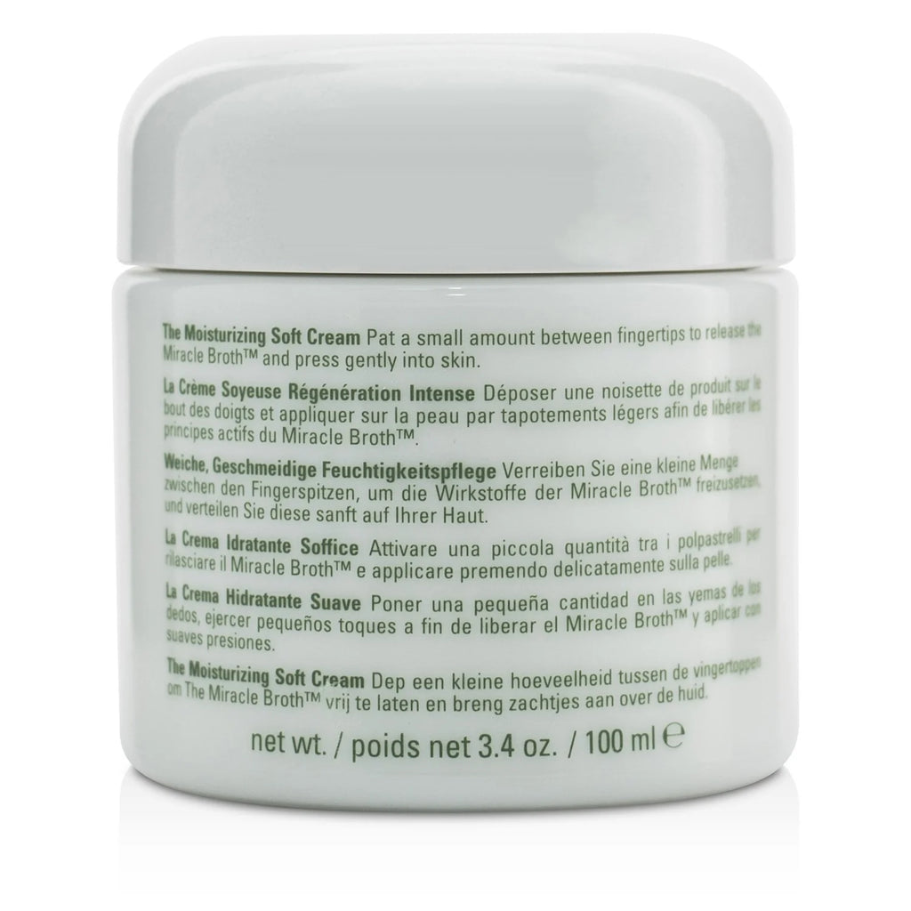 60ml/2oz Moisturizing Soft Cream B813