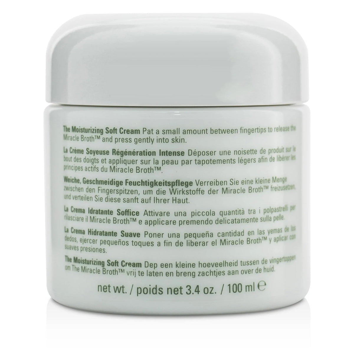 60ml/2oz Moisturizing Soft Cream B813