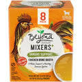 Natural Chicken Bone Broth Wet Cat Food A646950