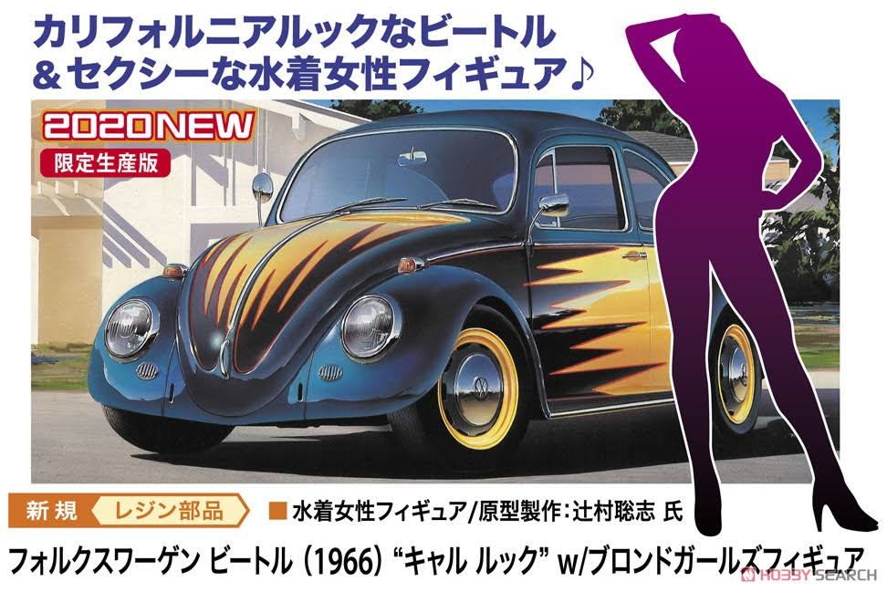 1/24 Scale Volkswagen Beetle Kit with Figure G82040