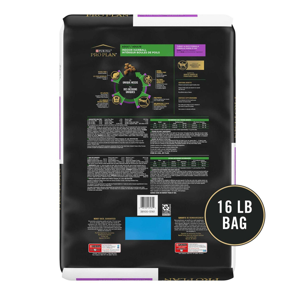 Adult Dry Cat Food M202550