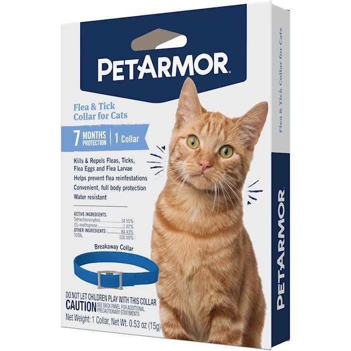 Flea & Tick Collar for Cats Z618