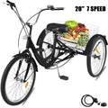 7-Speed 3 Wheel Adult Tricycle 24'' Yellow with Large Basket Z799