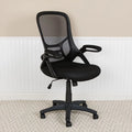 Black Mesh Ergonomic Swivel Office Chair with Flip-up Arms P9210