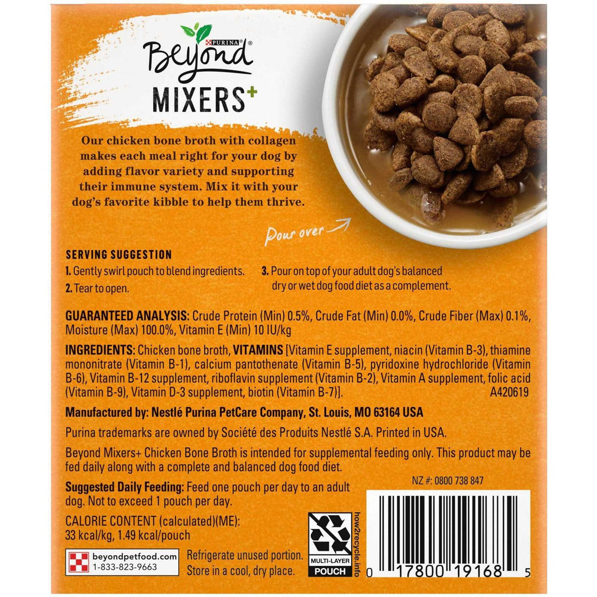 Natural Chicken Bone Broth Wet Cat Food A646950