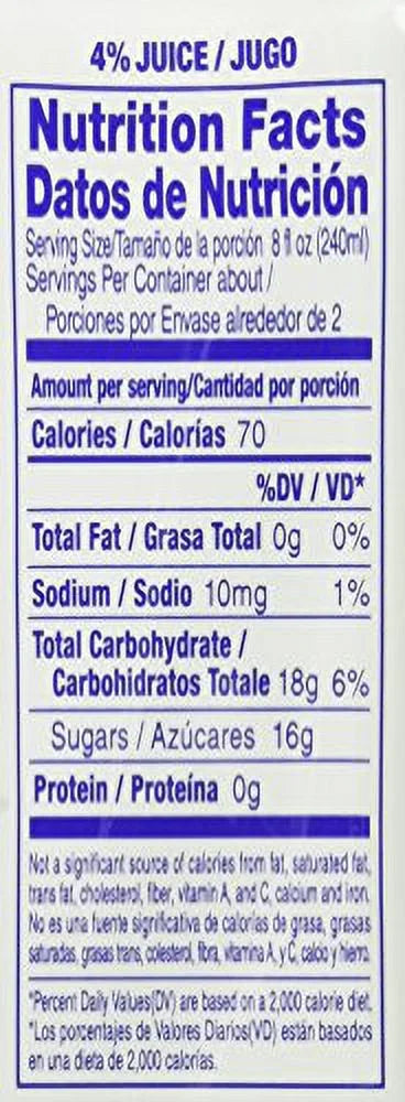 Coconut Drink 16.9 Oz (Pack of 10) X82368